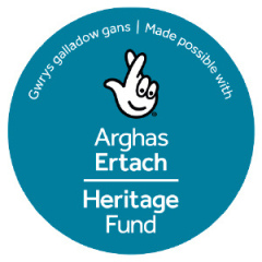 CHT-NationalLotteryHeritageFund