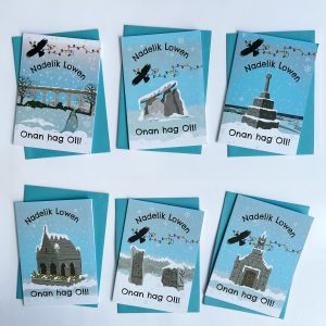 Christmas Cards (Packs of 6 and 12)